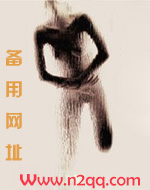 农家小院里的烧烤