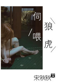 神龙湾虹霓村住宿
